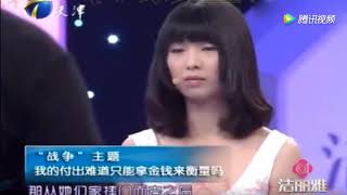 【穷保安爱上富家女，被丈母娘羞辱，但得知他家产后丈母娘傻了】爱情保卫战