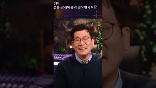 오디오 전용 광케이블?? 비싼것이 음질이 좋다?