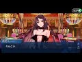 【fgo】強化されたバニ上が面白い【復刻水着2019】