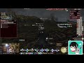 ff14　南方ボズヤ戦線にて「ロストセラフストライク」