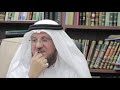 ومضات من القرآن الشيخ وليد جناحي