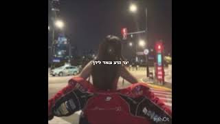 מסר קטן