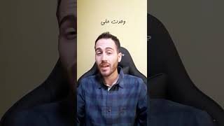 سلطنت مشروطه رو توضیح بده انگار پنج سالمه | پادشاهی مشروطه چیست؟