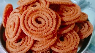 चकली भाजणीच्या पिठाची उकड न काढता केलेली चकली chakli recipe