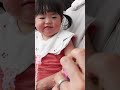 お菓子嬉しすぎて迅速におしゃぶりをはずしパタパタ喜ぶ顔パンパンの1歳児 shorts 1歳児 baby