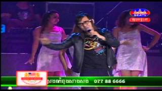 I Love You Modern wifi, Reatrey Komsan, SeaTV Concert, 14 Nov 2015