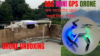 mini drone unboxing amazon || LSRC - S6S Mini Brushless GPS Drone