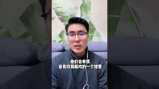 分手后男生都在想些什么