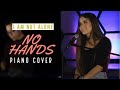 I Am Not Alone - Cover / Estefania Ospina & CarlosLaraLife