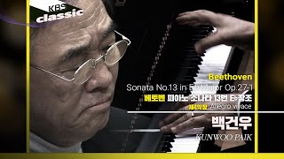 백건우 Kunwoo Paik - Beethoven : Piano Sonata No.13 : IV. Allegro vivace