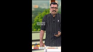 ഏഷ്യാനെറ്റ് ന്യൂസ് പ്രൗഡ് ടു ബി ആൻ ഇന്ത്യൻ സംഘം ദുബായിൽ നിന്ന് ദില്ലിയിലേക്ക്