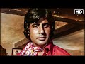 अमिताभ बच्चन_रेखा की सबसे सुपरहिट एक्शन हिंदी मूवी | Amitabh B | Rekha | Amjad Khan | Hindi Movies