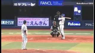 2015 4 21 横浜・後藤武敏 G  8回ウラ 今シーズン第1号代打同点ホームラン