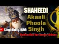 shaheedi akali phoola singh full katha of jang gyani sher singh ji