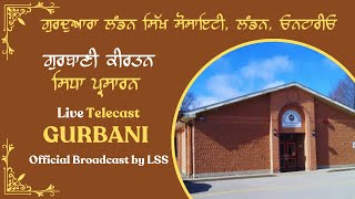 Live Gurbani Kirtan Darbar | London Sikh Society Gurudwara | London, Ontario