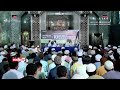 Prof. Dr. 'Abdur Razzaq Al-Badr - 10 Kunci Penyucian Jiwa