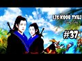 lis koob txuj part 36 hmong storieds苗族的故事