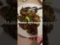 ദൈവമേ എന്തൊരു രുചിയാണ് mutton pepper brain food foodie mutton muttoncurry