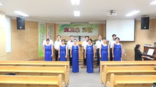 뭉게구름 - 누구나 인천중창제 2차예선 - 로고스코랄 - 지휘 김장원  ,  반주 김희선