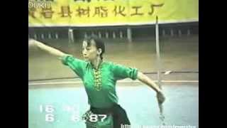 1987年第六届全运会武术套路预赛 竞赛 女子剑术 方坚（安徽）