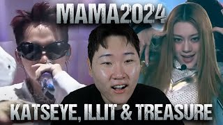 MAMA2024 - KATSEYE | ILLIT | TREASURE REACTION