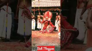 ശക്തരിൽ ശക്തൻ  ബാലി | Bali theyyam | നെടുവാലിയൻ ദൈവം  | തെയ്യം |  തിറ Neduvaliyan