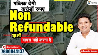 पब्लिक देगी करोड़ों रुपए | Non Refundable | कभी वापस नहीं करना है #crowdfunding #business