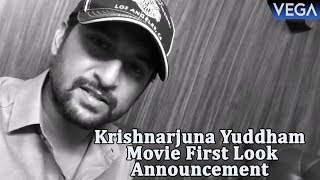 Nani's Krishnarjuna Yuddham Movie First Look Announcement Video