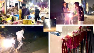 Diwali Vlog 🪔🥳Full Enjoy 🤣❤️||Me Monu Vlogs✌️||Vlog#79#🤗||