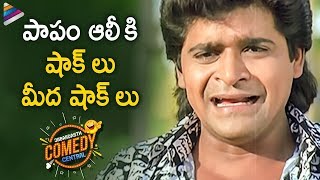 Ali Hilarious Comedy Scenes | Jabardasth Comedy Central | Swayamvaram | Telugu FilmNagar