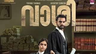 VAASHI new Malayalam Full movie 2022