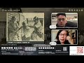 【國際香港本傳 082 💣】《消失的檔案》導演羅恩惠：為下一代還原六七暴動真相（一）文革極左思潮，如何催生香港六七暴動？前線如何「鬥左」？（中文字幕）