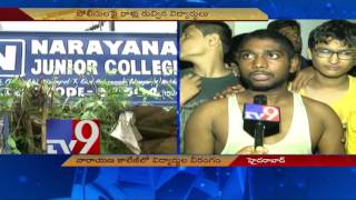 Narayana students vandalise hostel for sick leave \u0026 better food - TV9