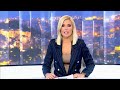 Κεντρικό δελτίο ειδήσεων ACTION NEWS - 02/11/2024 | ACTION 24