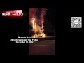 Iranian Protesters Light Bonfires, Torch Public Buildings, Monuments, Posters Of Khamenei