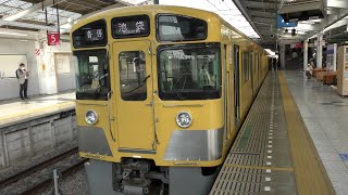 【４Ｋ60fps】西武鉄道　飯能駅ー池袋駅