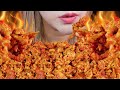 ASMR 💥🍗OSENG AYAM MERCON PEDAS 😍 SPICY STIR FRIED CHICKEN WITH RICE