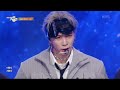 who am i jd1 music bank kbs world tv 240119