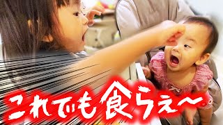 赤ちゃんへの愛情が行き過ぎる2歳児