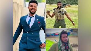 Anchor Special ድምጼን አሰሙልኝ። ልጄን አፈር ላልብሰው። የሻለቃ ናሁሰናይ ወላጅ እናት።