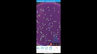 Automated Counting of Bacterial Colony Forming Units on Agar Plates- CountThings By Camera