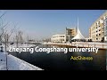 Today our topic is about Zhejiang Gongshang University (Zhejiang Business University)|AoeChinese