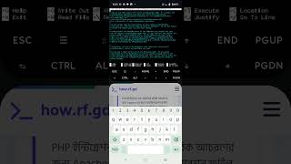 setup php phpmyadmin mariadb apache in termux - Android