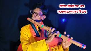 যাবি যেদিন শশান ঘাটে বাঁশির সুর,#ভাইরাল_ভিডিও #বাঁশির_সুর #ইন্ডিয়ান #সাবস্ক্রাইব