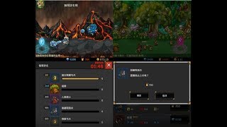 【無盡的邊疆 Endless Frontier】700榮譽幣購買骷髏戰錘兵!