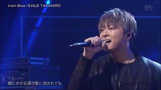 EXILE TAKAHIRO Irish blue 22.12.2017