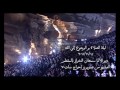 Immanuel💢God with us💢Arabic Christian Song @ Cave Church , Egypt(Subtitles@CC) #strongtower27 
