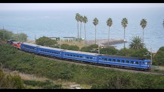 【鉄道PV】遥かな旅路の途中 ～（迷列車）日本最短の寝台列車「唐津くんちホテルトレイン」14系ブルートレイン～