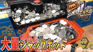 【バベルW】メダルを購入するより課金する方が超お得！？最新のバベルWがぶっ壊れ過ぎる！！www