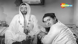 Hum Sab Ustad Hain-Hindi Old Classic Black and White Movie- Kishore Kumar, Dara Singh, Ameeta